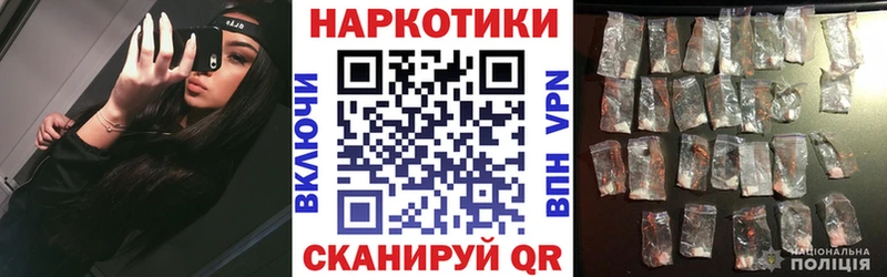 Купить наркотики цена Кондопога АМФ  МЕФ  Cocaine 