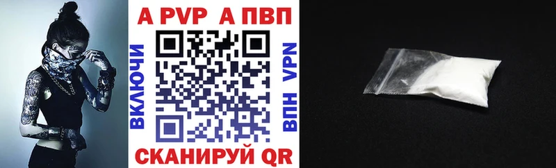 A-PVP СК  Кондопога 
