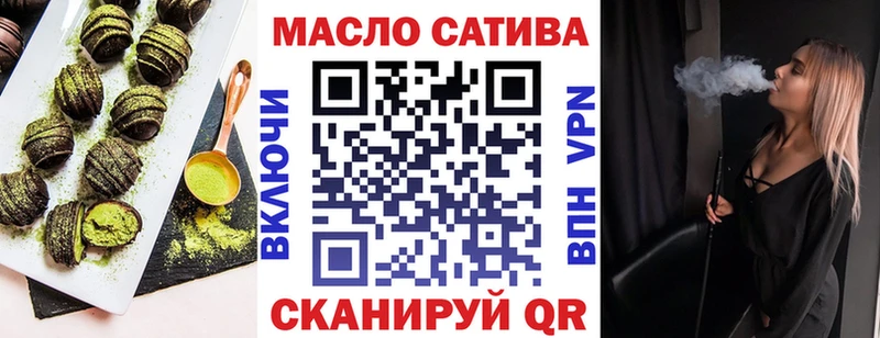 Cannafood марихуана  Кондопога 