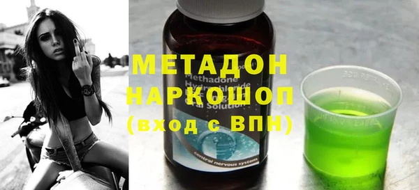 гашик Алзамай