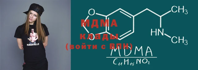 эйфоретик Алексин