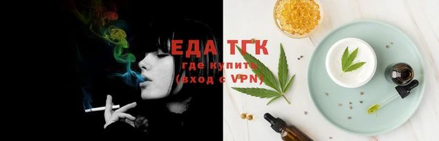 эйфоретик Алексин