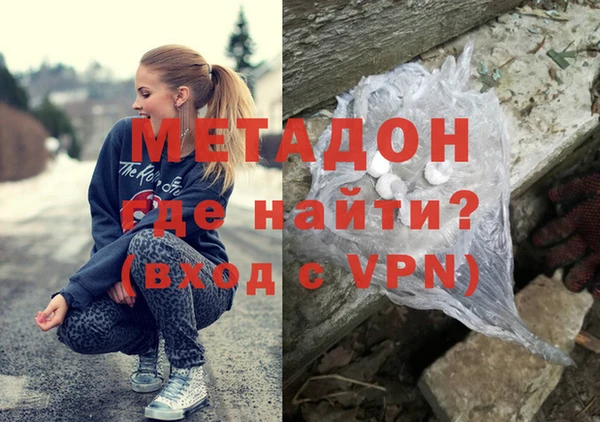 гашик Алзамай