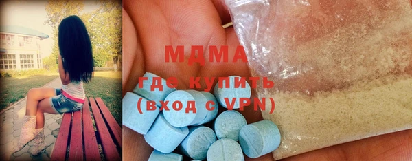 гашик Алзамай