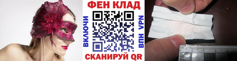 Первитин витя  продажа наркотиков  Кондопога 
